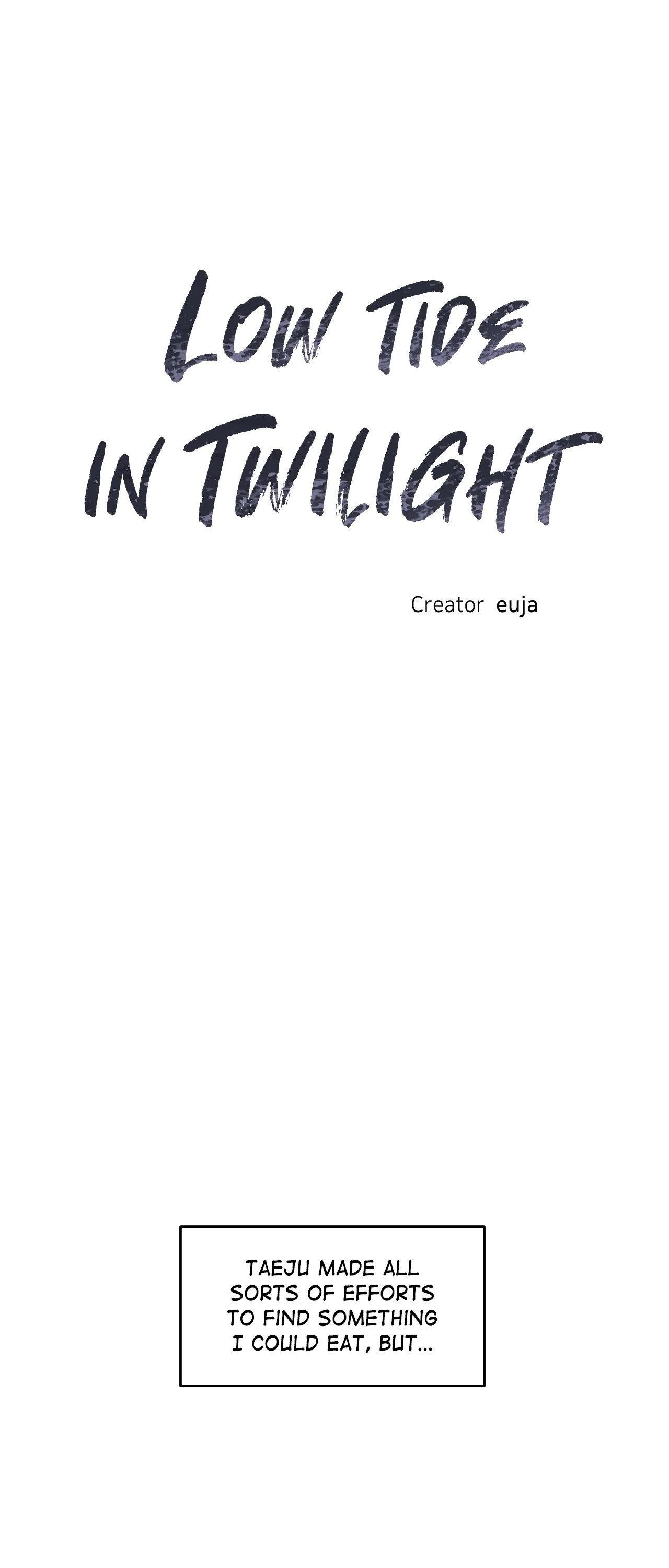 Low Tide in Twilight「Official」 - Side Story 3 manhwa