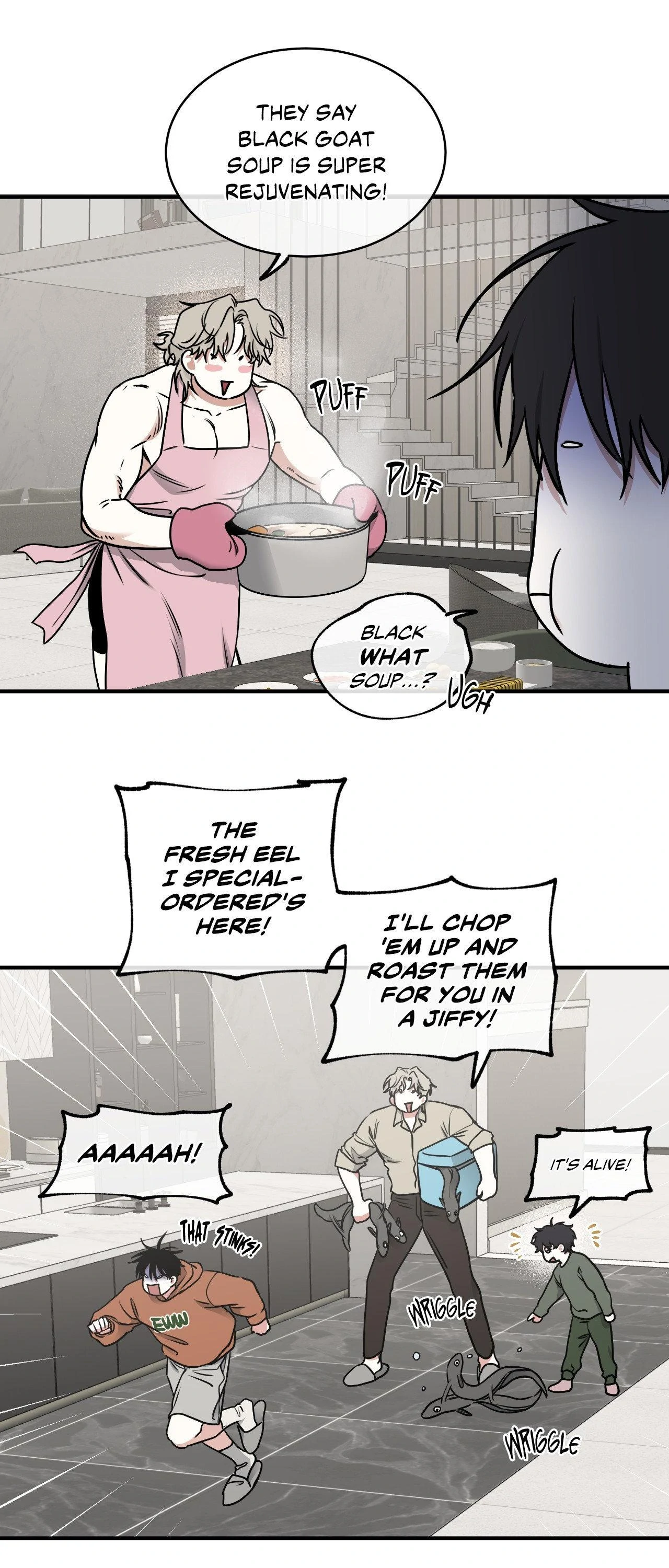 Low Tide in Twilight「Official」 - Side Story 3 manhwa