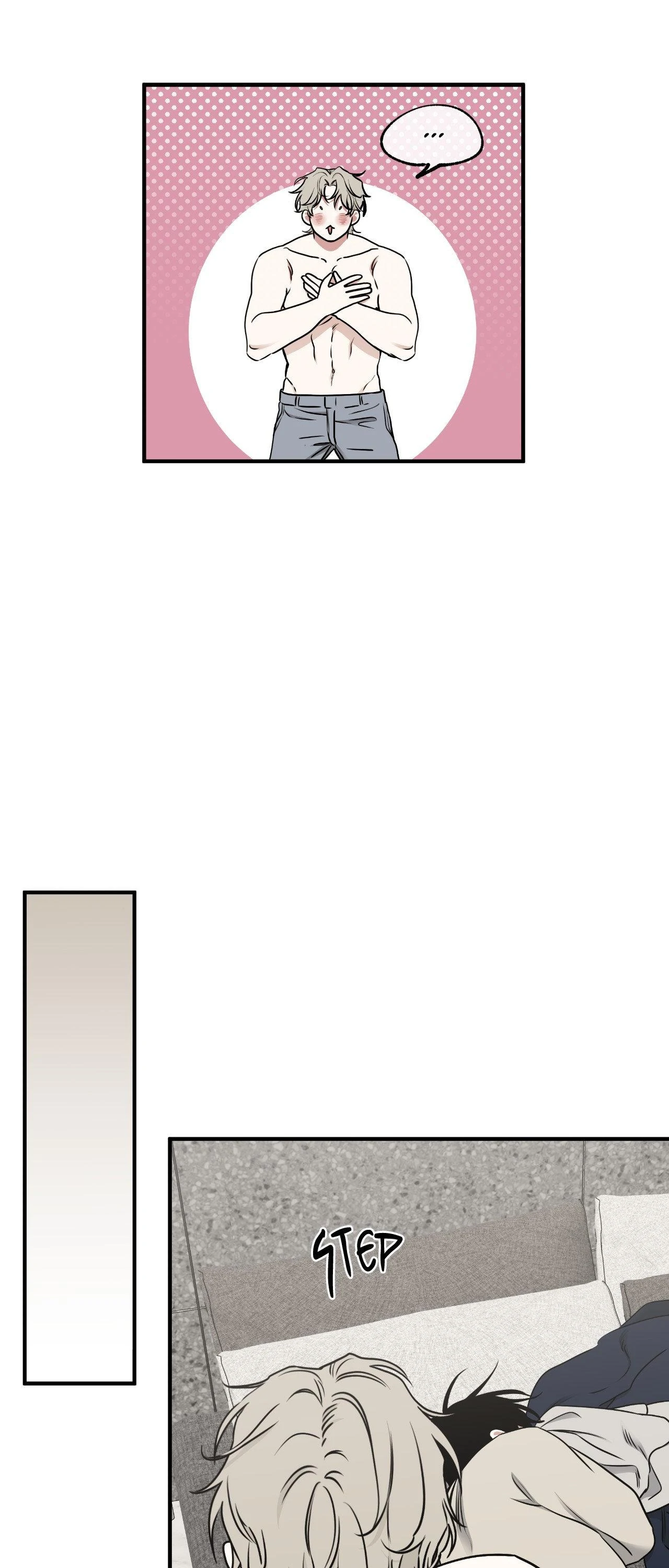 Low Tide in Twilight「Official」 - Side Story 3 manhwa