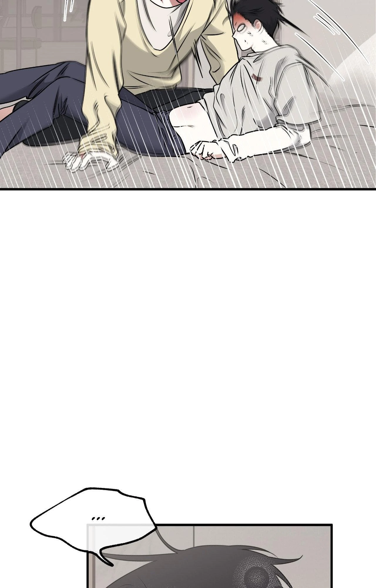 Low Tide in Twilight「Official」 - Side Story 4 manhwa