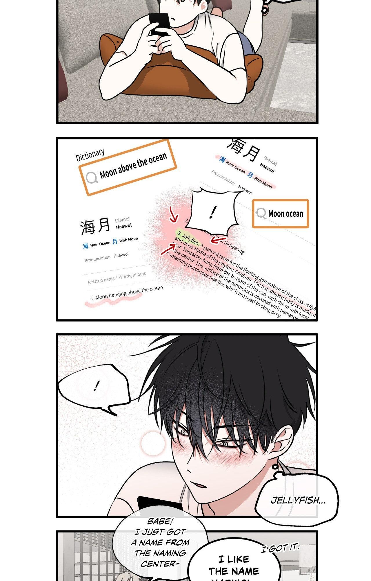 Low Tide in Twilight「Official」 - Side Story 4 manhwa