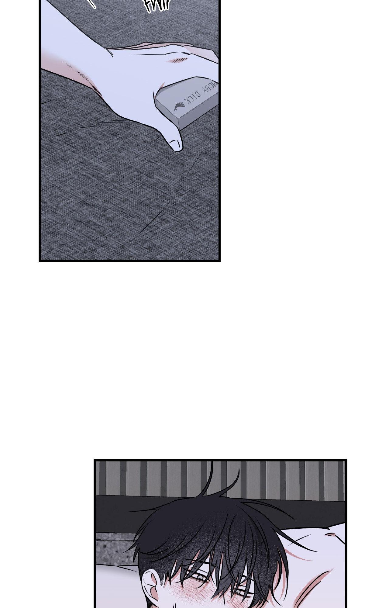 Low Tide in Twilight「Official」 - Side Story 5 manhwa