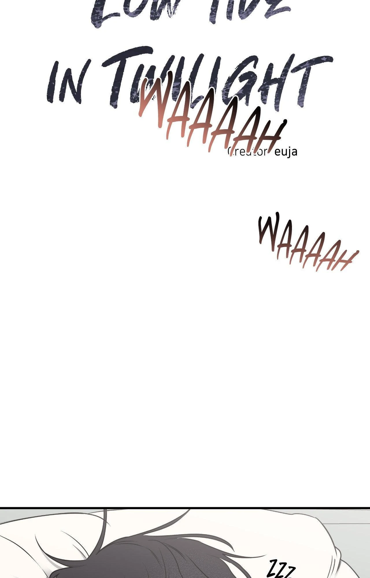 Low Tide in Twilight「Official」 - Side Story 6 manhwa