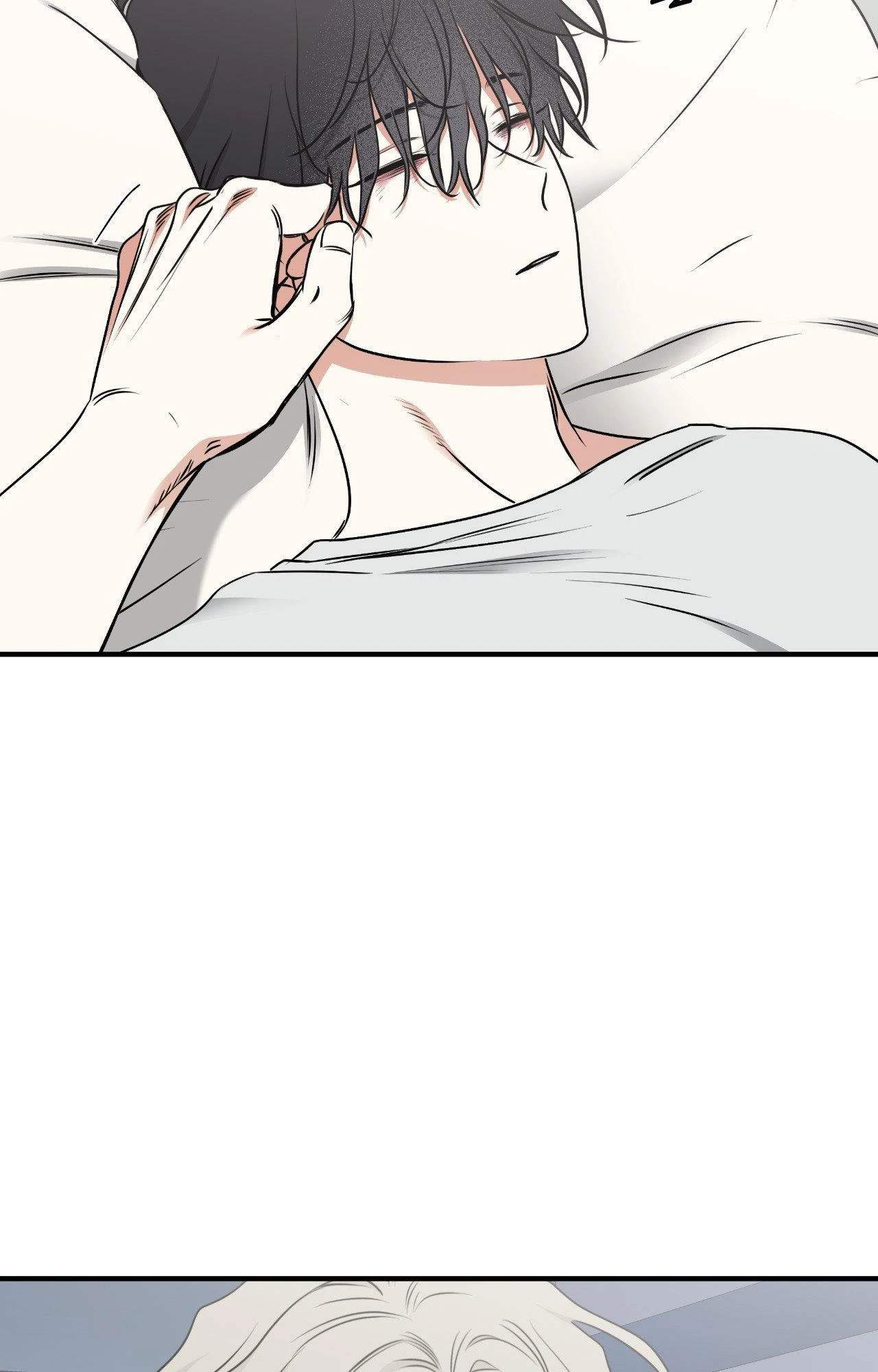 Low Tide in Twilight「Official」 - Side Story 6 manhwa