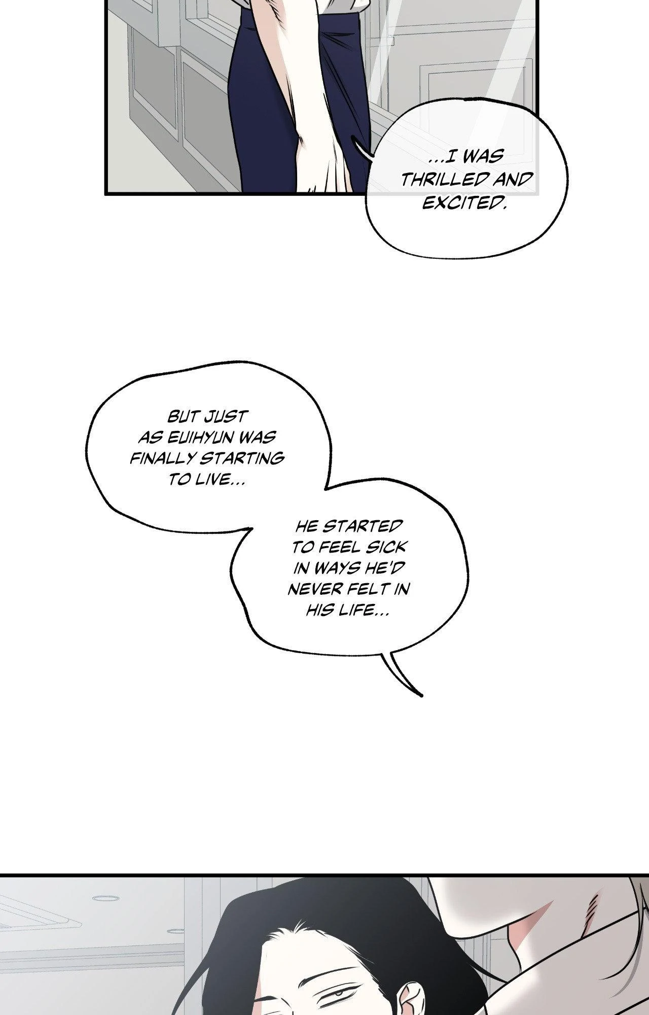 Low Tide in Twilight「Official」 - Side Story 6 manhwa