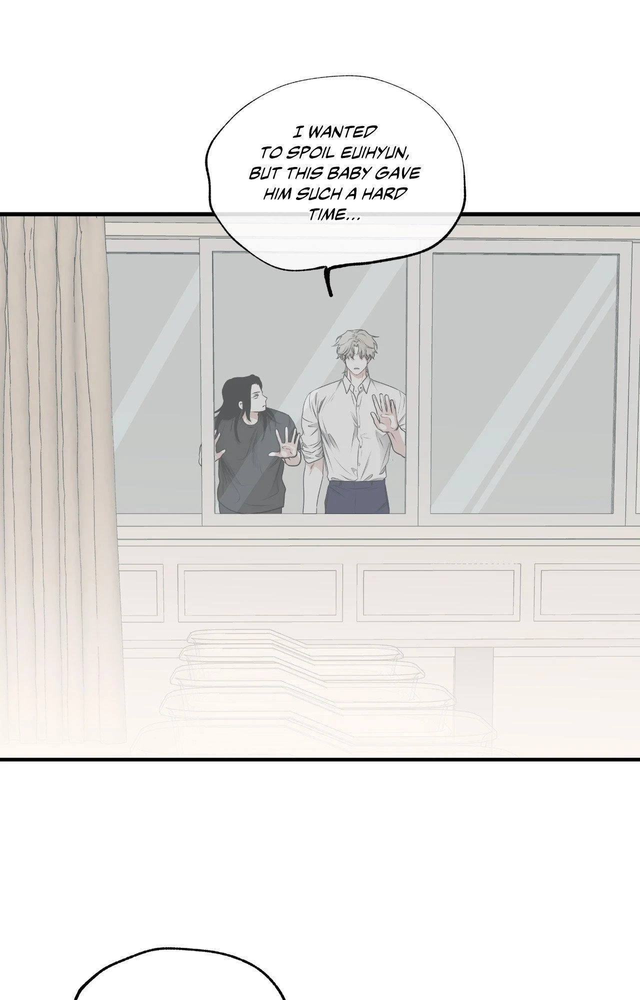 Low Tide in Twilight「Official」 - Side Story 6 manhwa