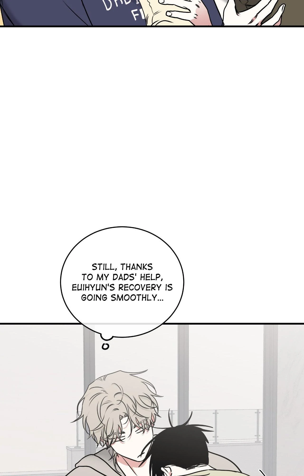 Low Tide in Twilight「Official」 - Side Story 6 manhwa