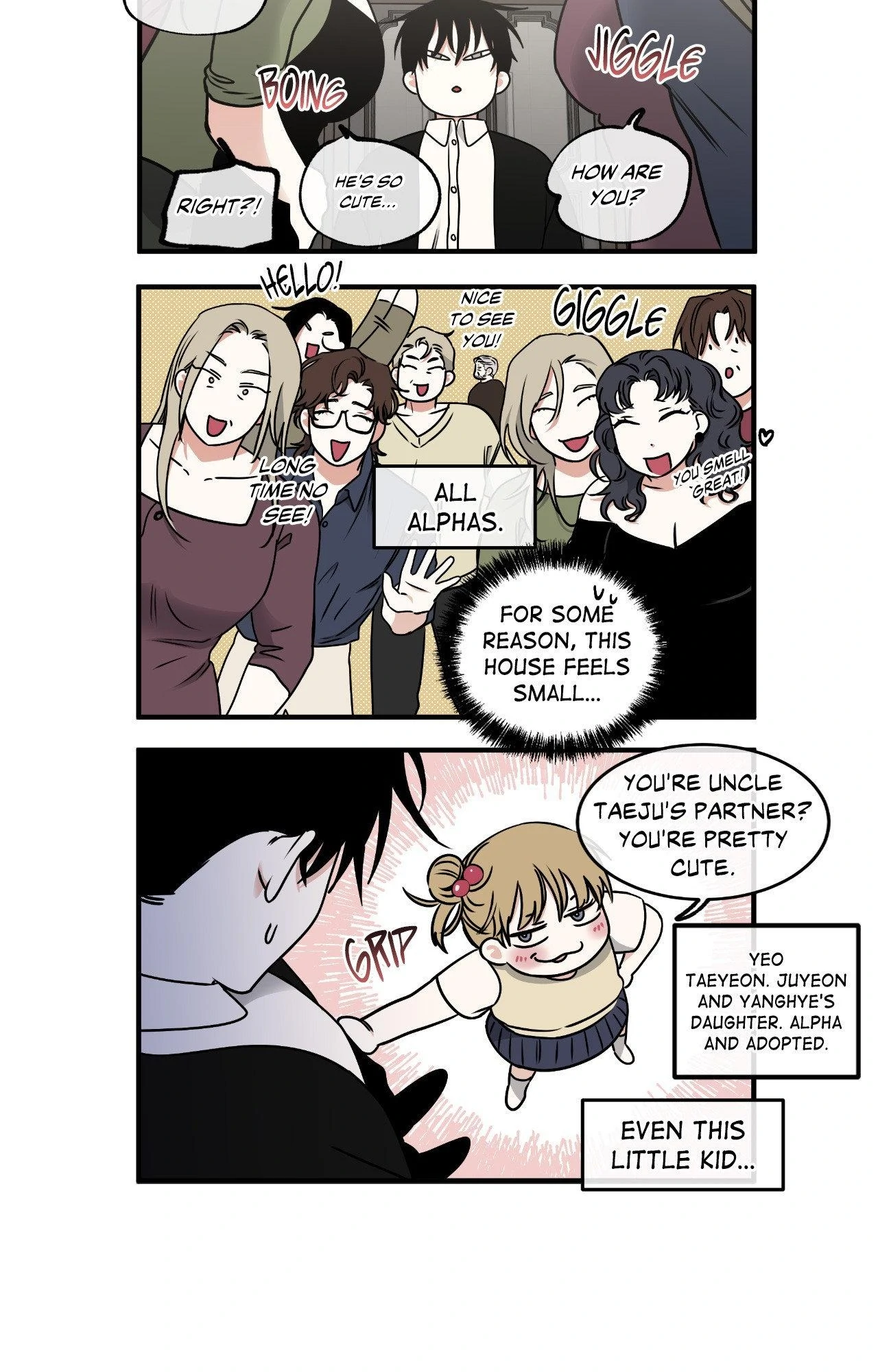 Low Tide in Twilight「Official」 - Side Story 6 manhwa