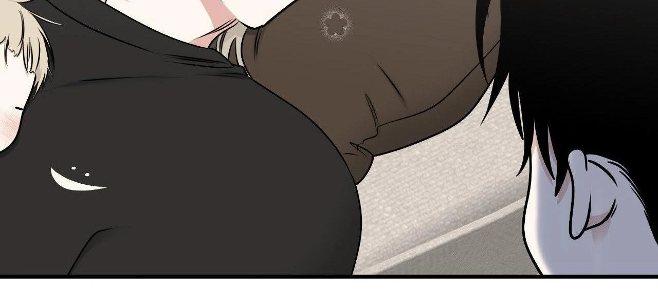 Low Tide in Twilight「Official」 - Side Story 7 manhwa