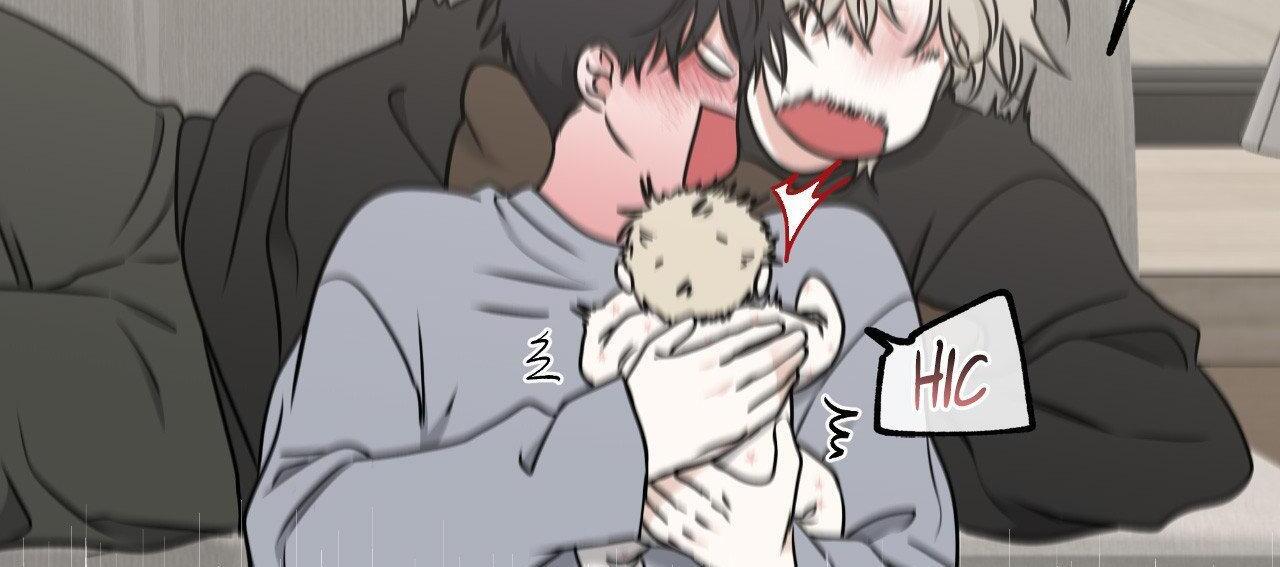 Low Tide in Twilight「Official」 - Side Story 7 manhwa