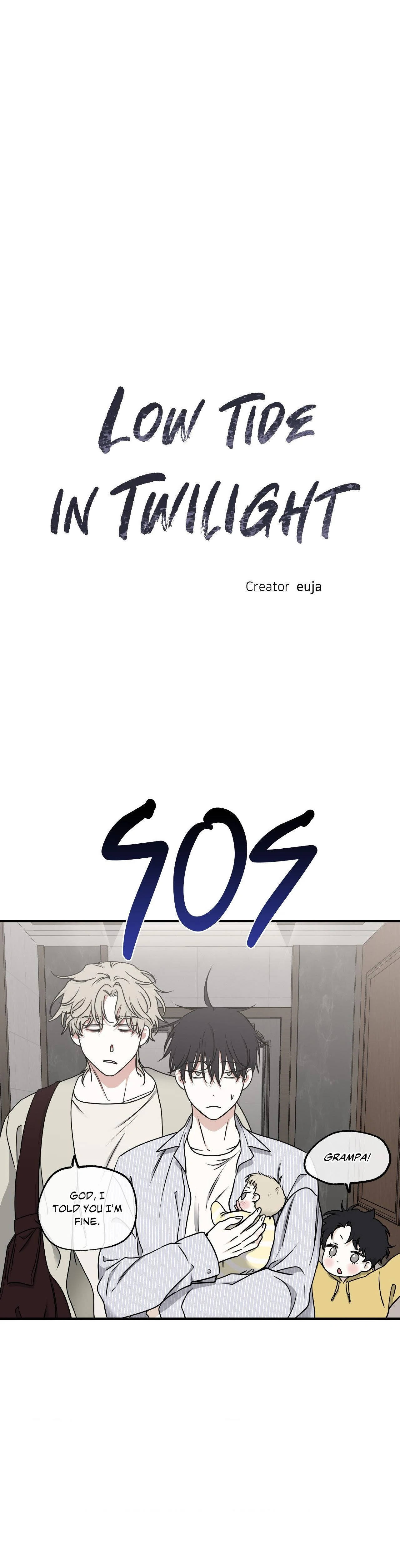 Low Tide in Twilight「Official」 - Side Story 7 manhwa