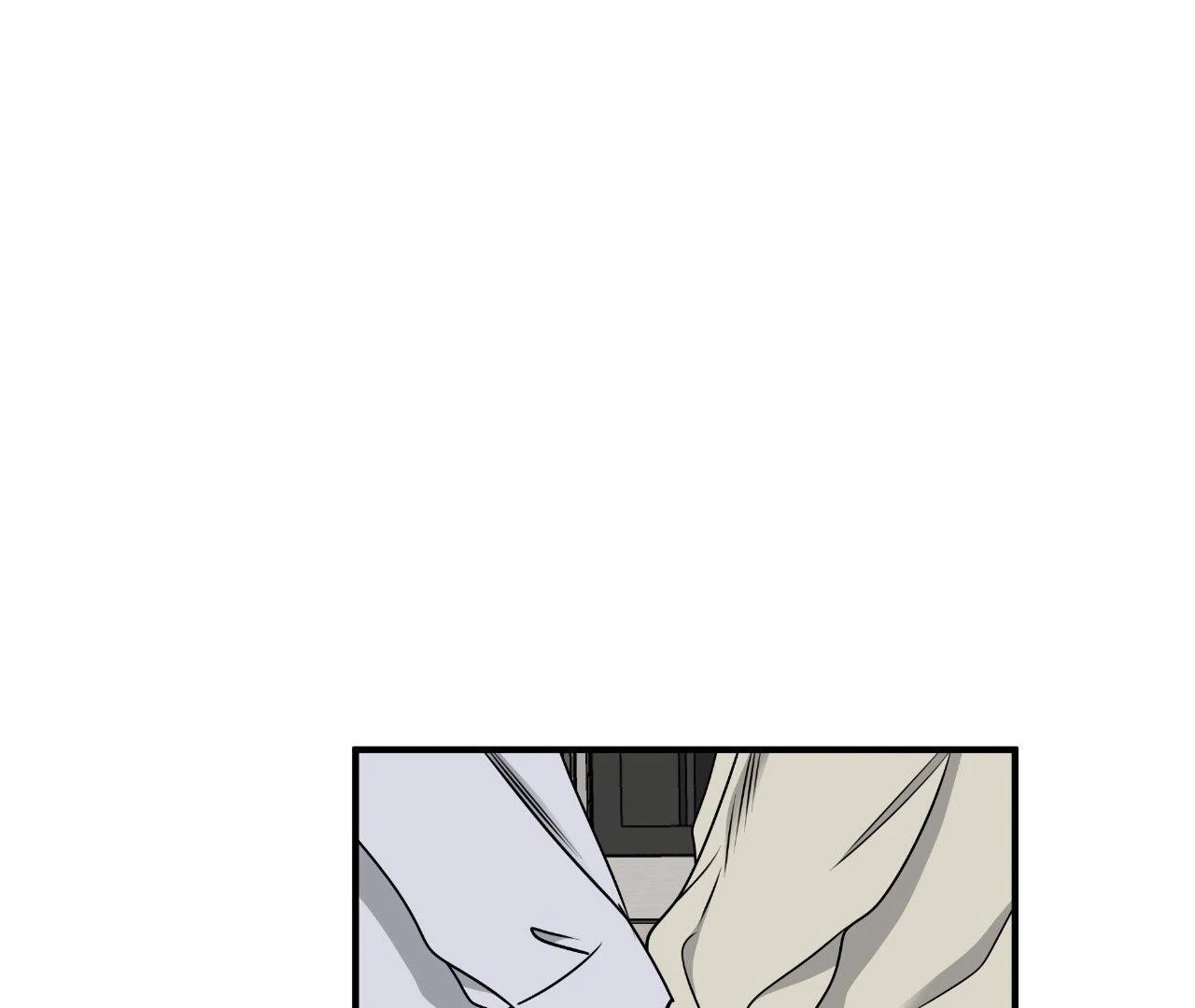 Low Tide in Twilight「Official」 - Side Story 7 manhwa