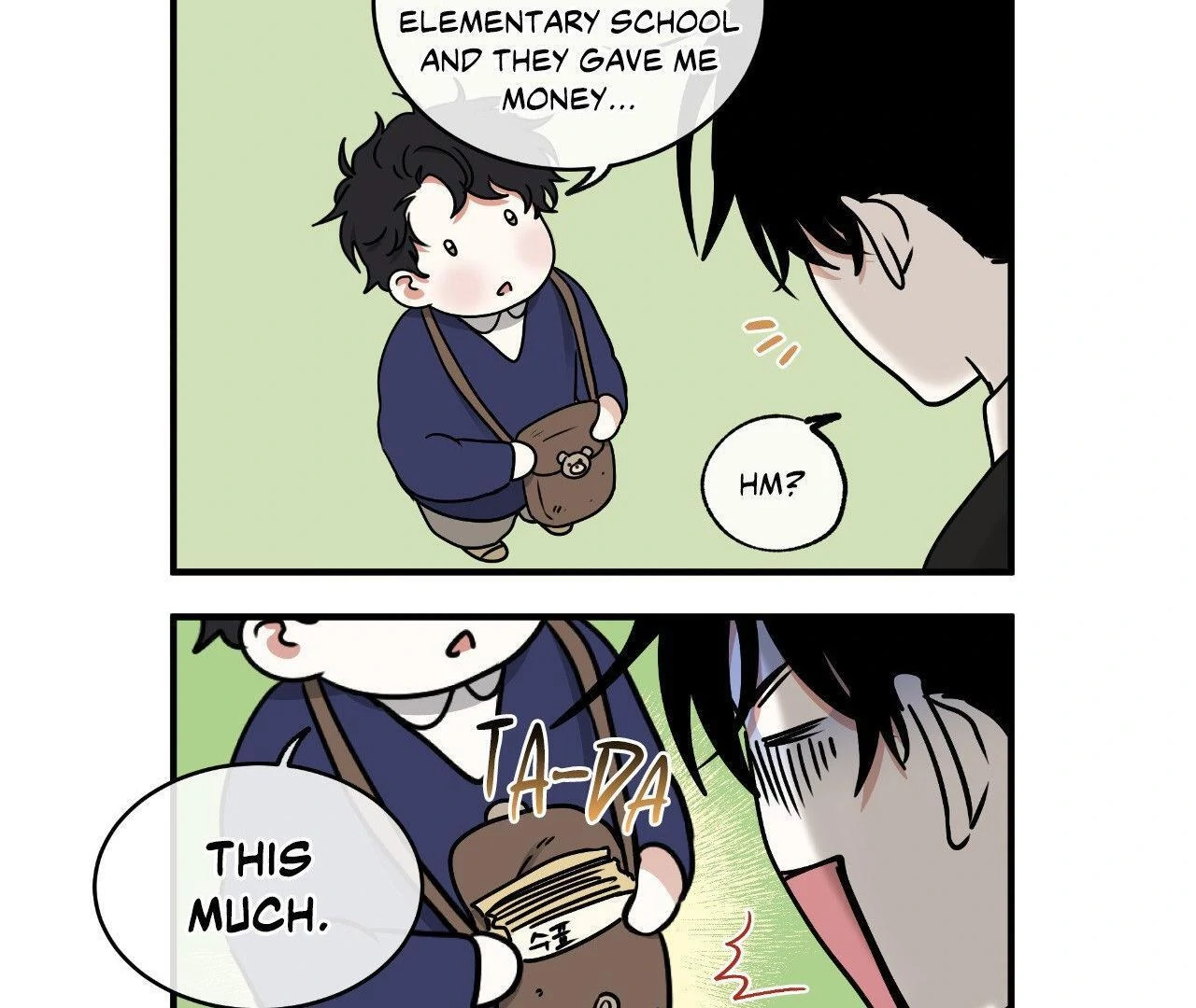 Low Tide in Twilight「Official」 - Side Story 7 manhwa