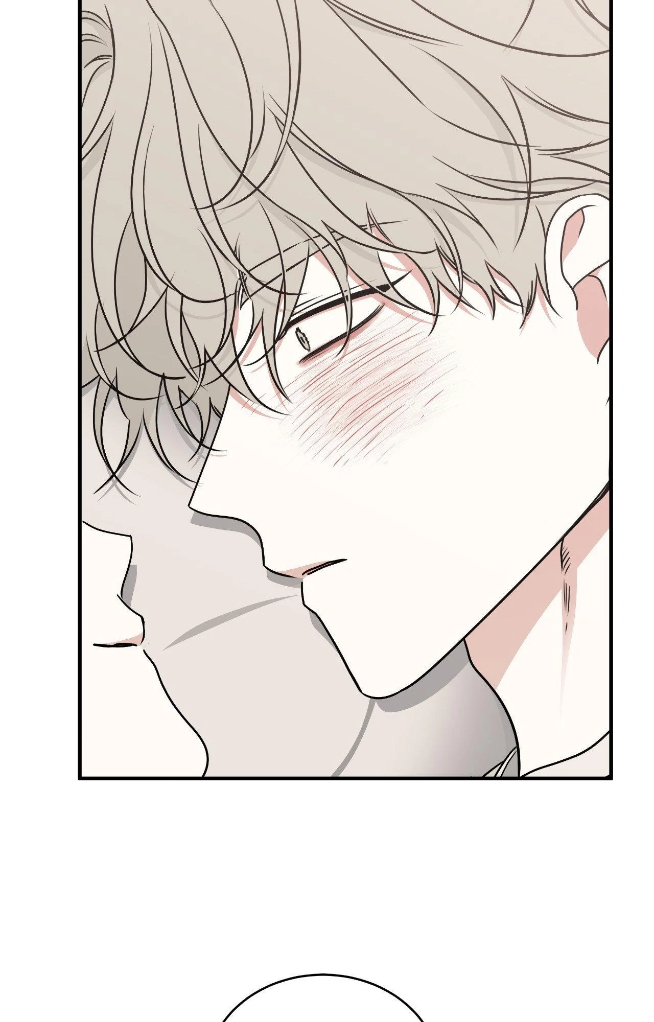 Low Tide in Twilight「Official」 - Side Story 8 manhwa
