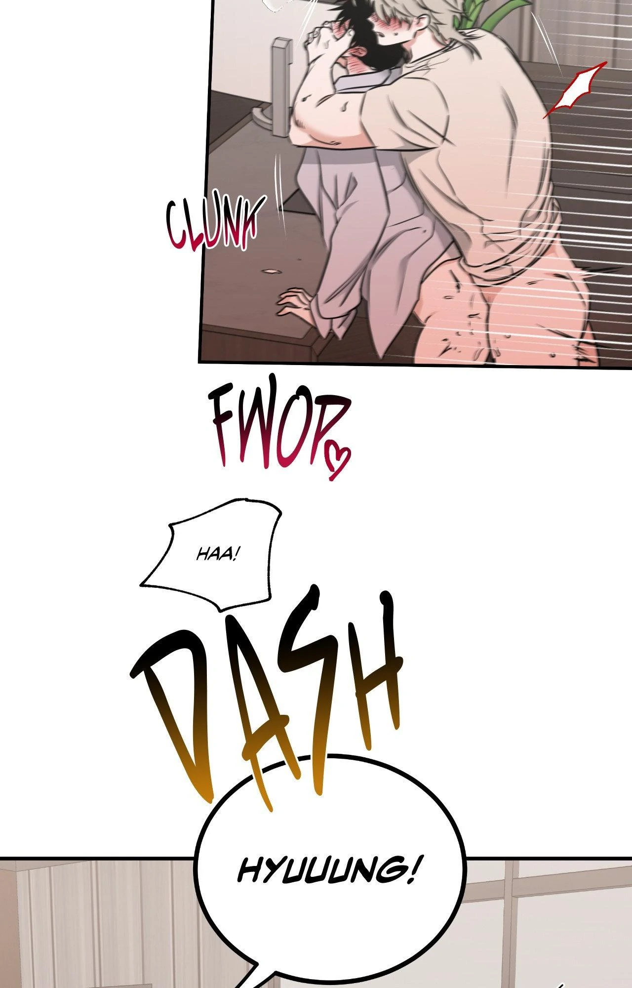 Low Tide in Twilight「Official」 - Side Story 9 manhwa