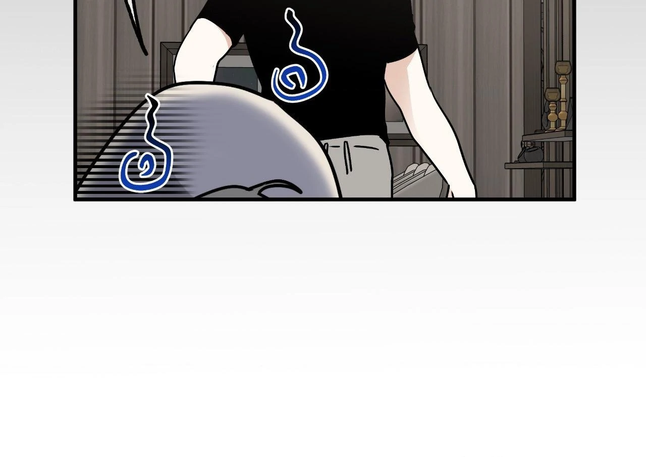 Low Tide in Twilight「Official」 - Special Episode [END] manhwa