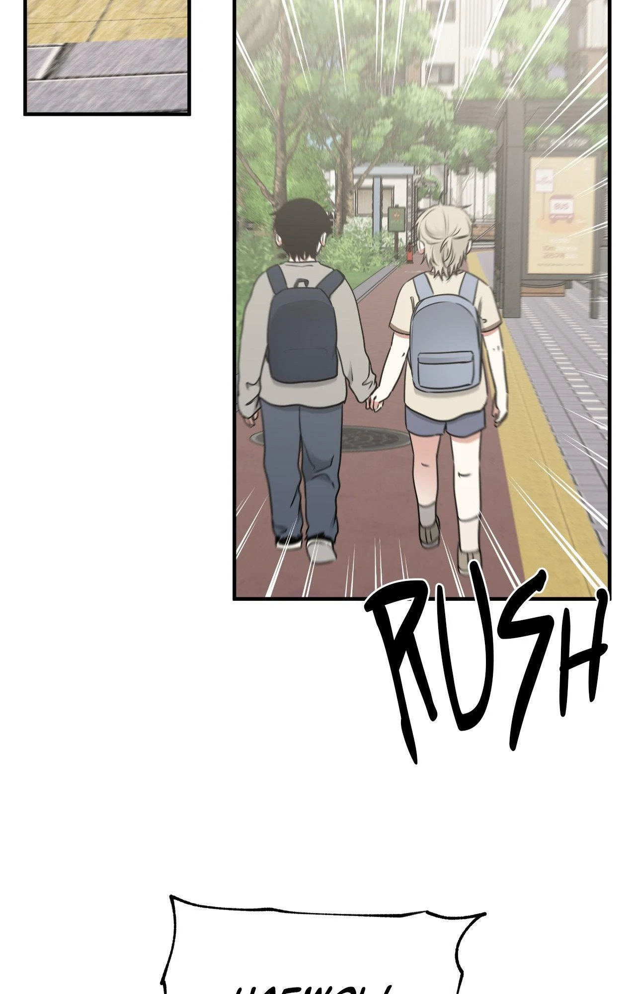 Low Tide in Twilight「Official」 - Special Episode [END] manhwa