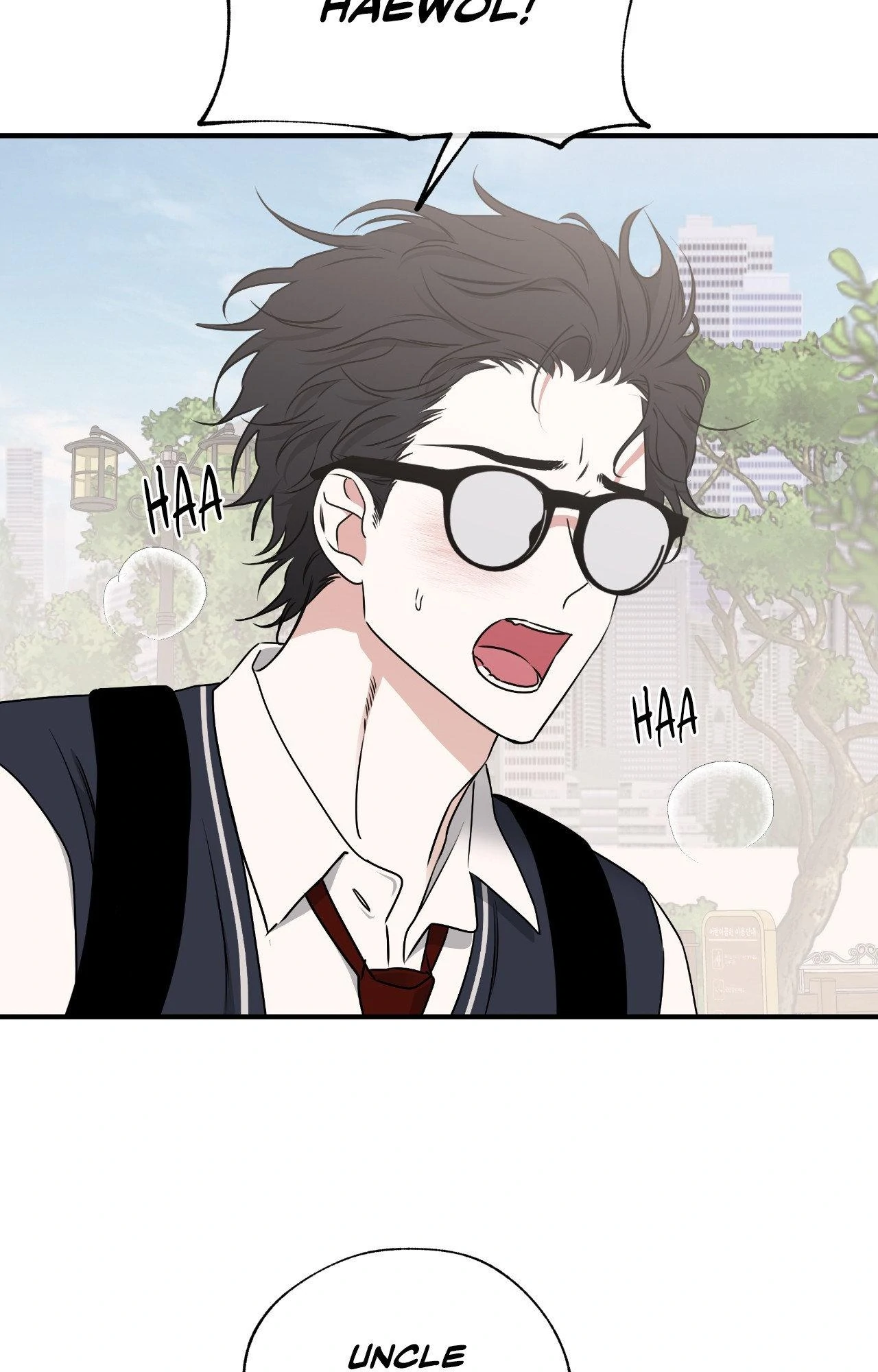 Low Tide in Twilight「Official」 - Special Episode [END] manhwa