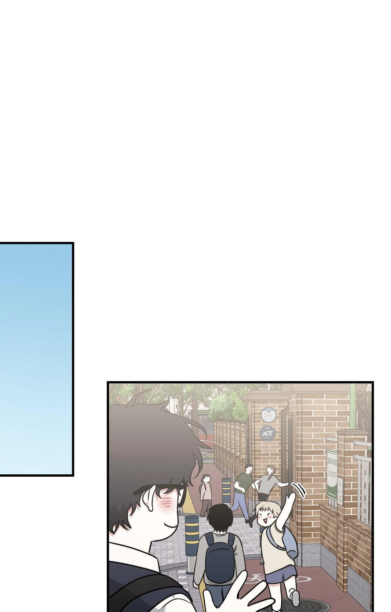 Low Tide in Twilight「Official」 - Special Episode [END] manhwa