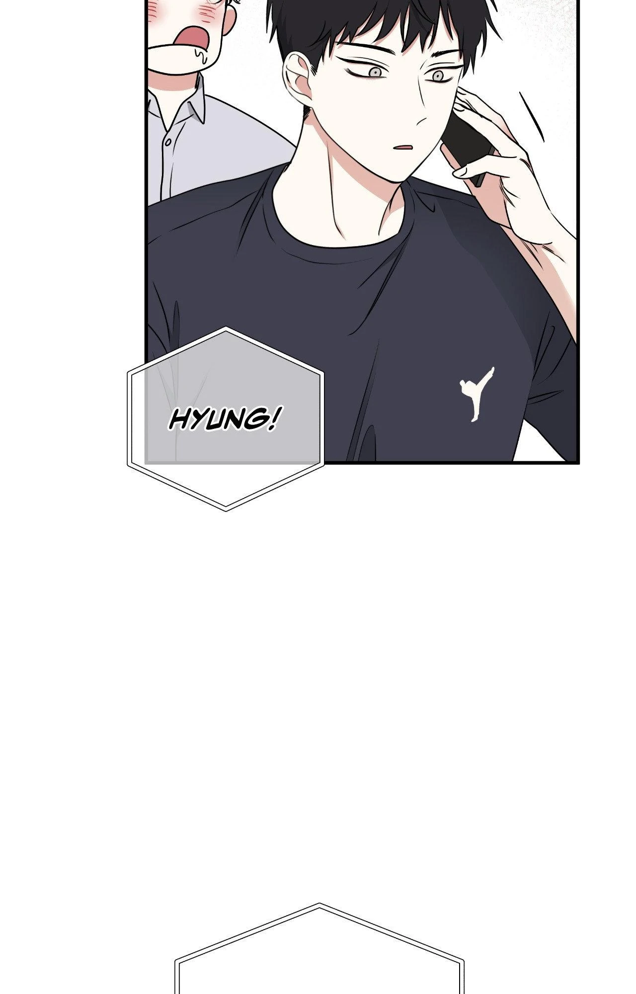 Low Tide in Twilight「Official」 - Special Episode [END] manhwa