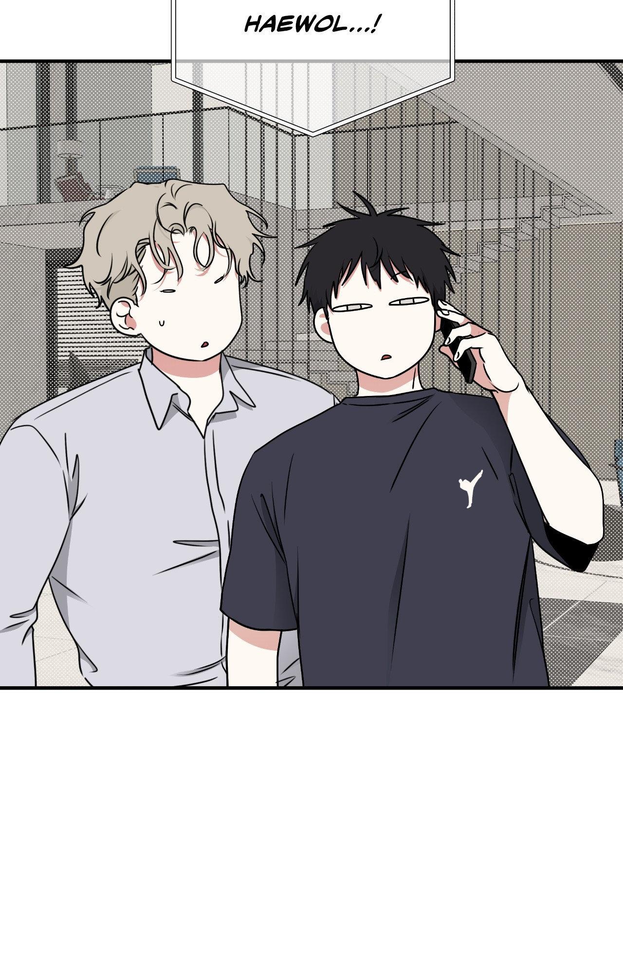 Low Tide in Twilight「Official」 - Special Episode [END] manhwa