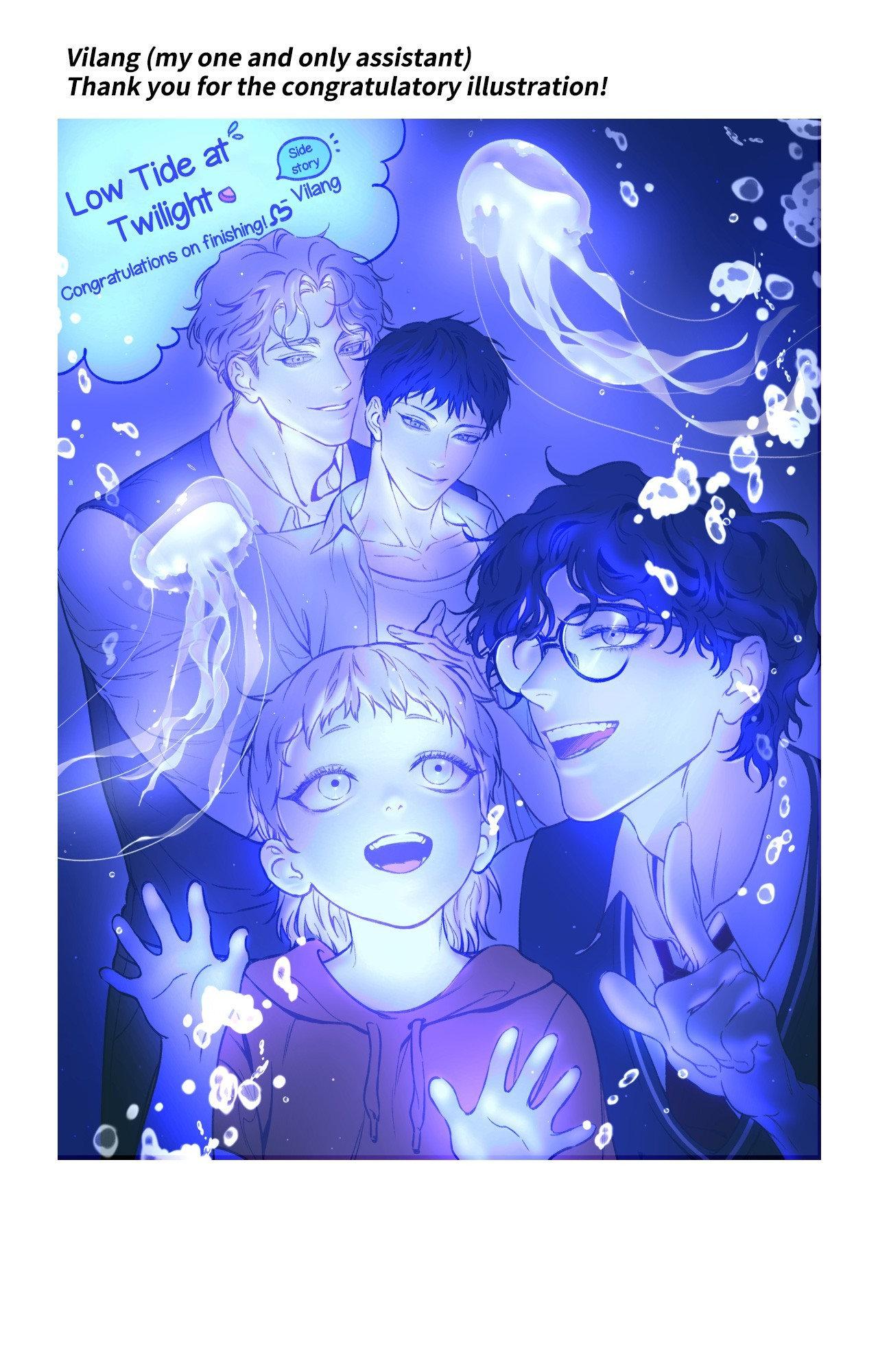 Low Tide in Twilight「Official」 - Special Episode [END] manhwa