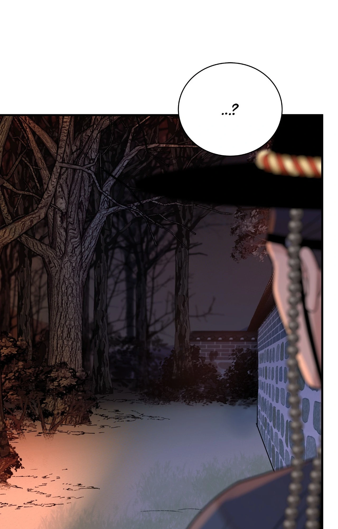 Steel Under Silk - Chapter 91 manhwa
