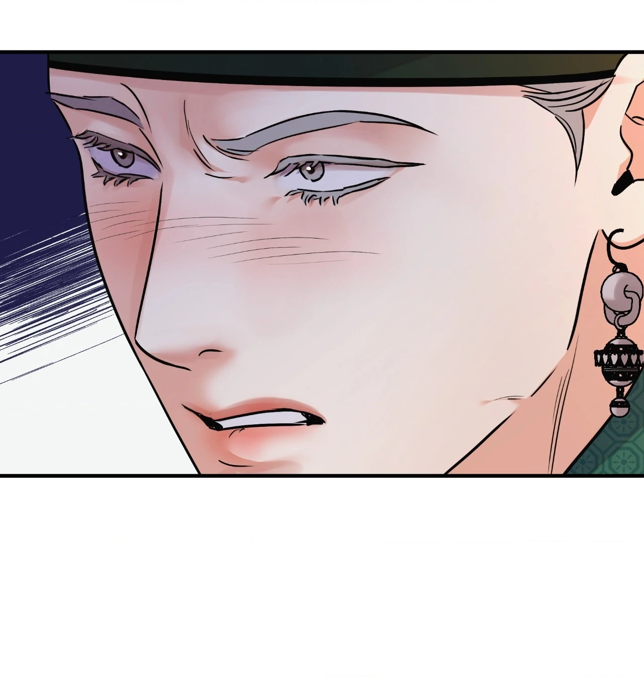 Steel Under Silk - Chapter 91 manhwa