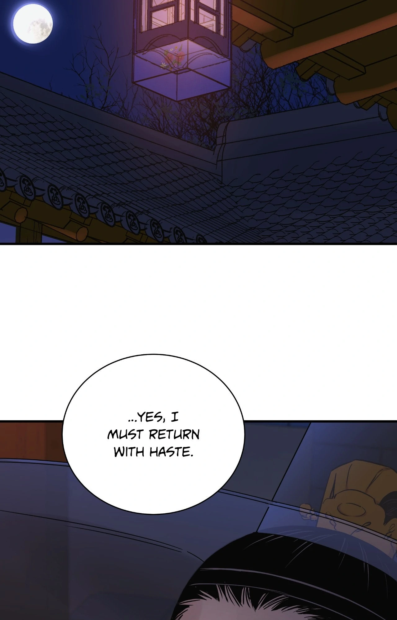 Steel Under Silk - Chapter 91 manhwa
