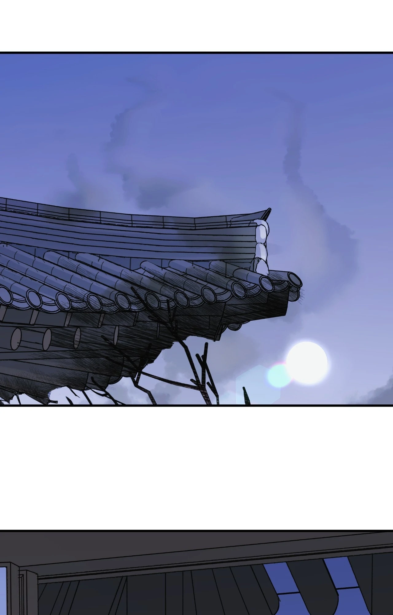 Steel Under Silk - Chapter 91 manhwa