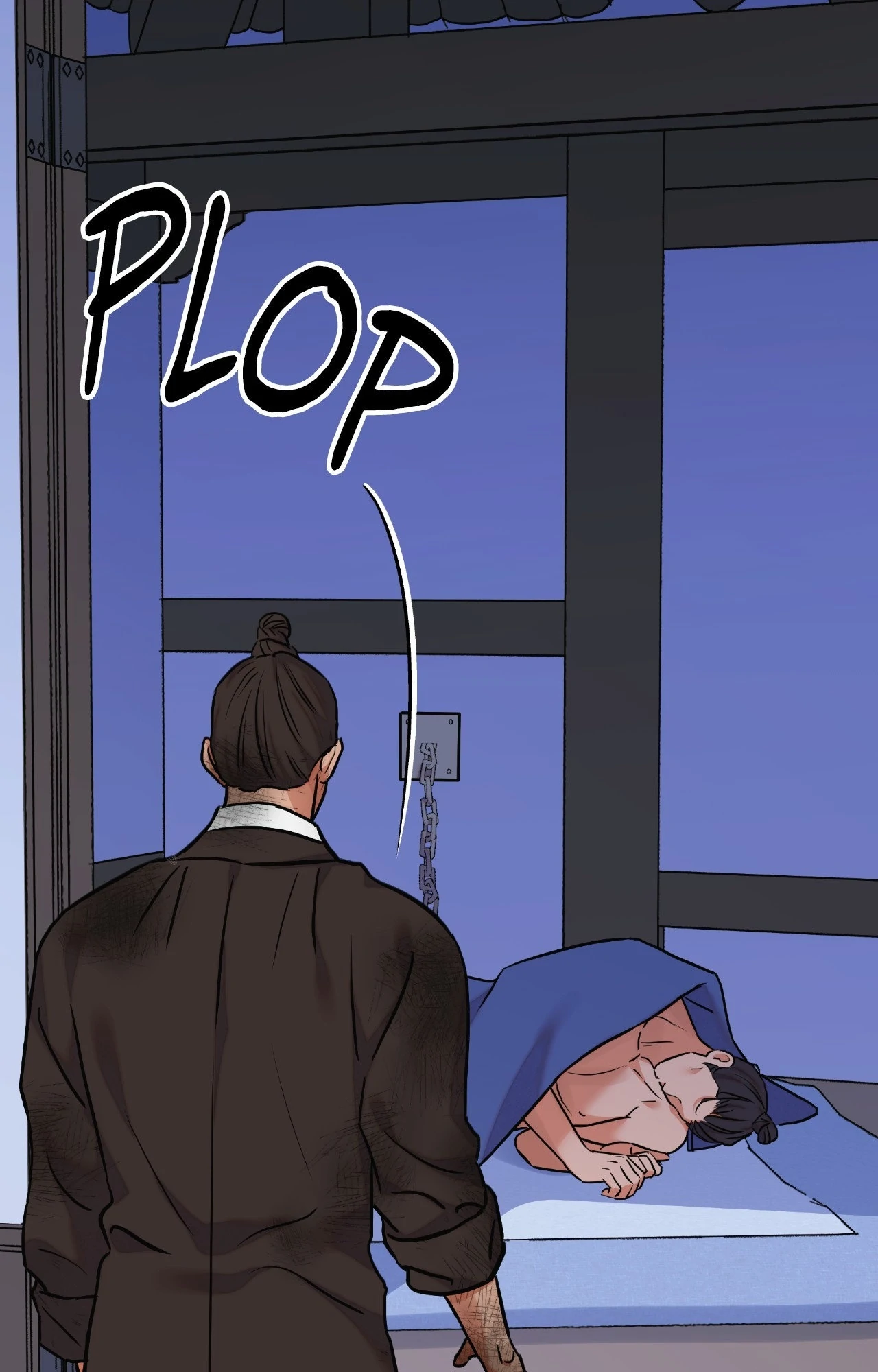 Steel Under Silk - Chapter 91 manhwa