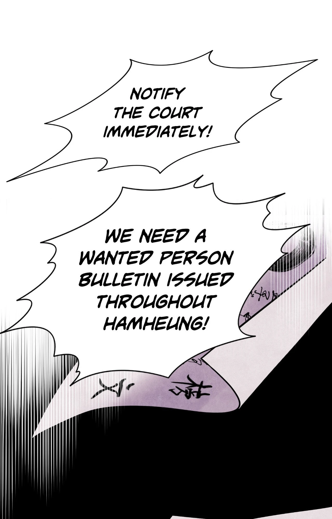 Steel Under Silk - Chapter 91 manhwa