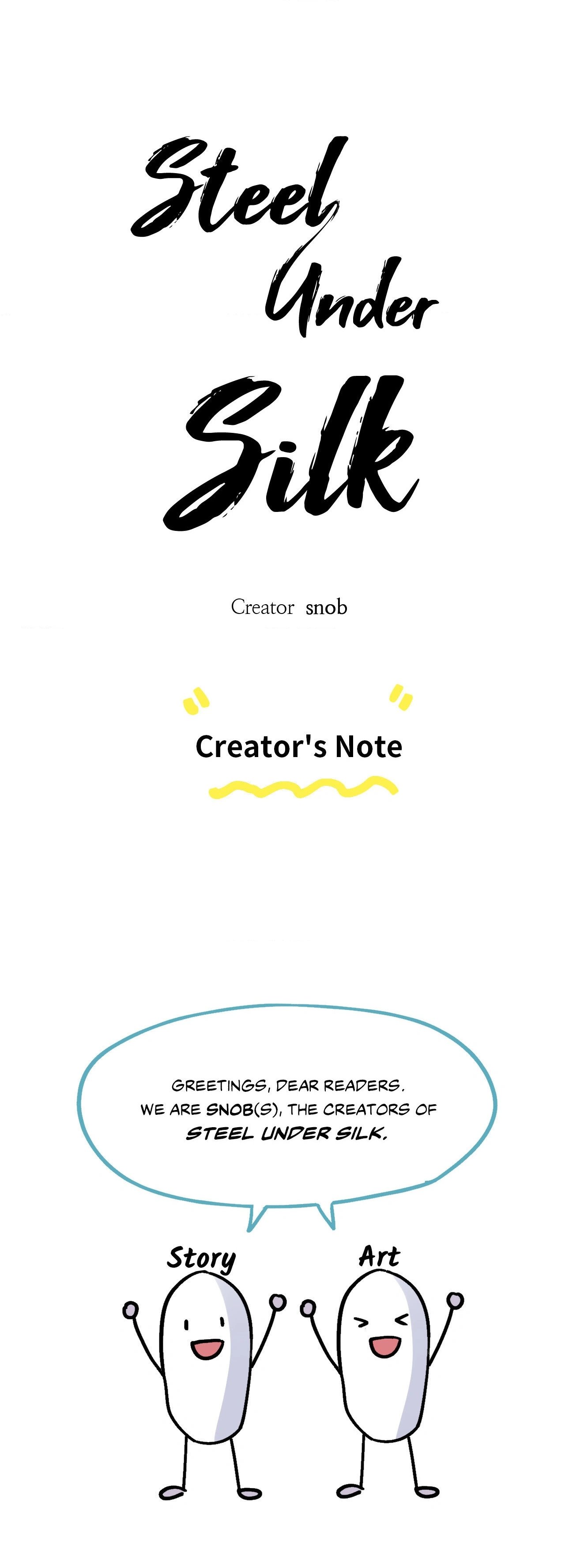 Steel Under Silk - Creator's Note manhwa
