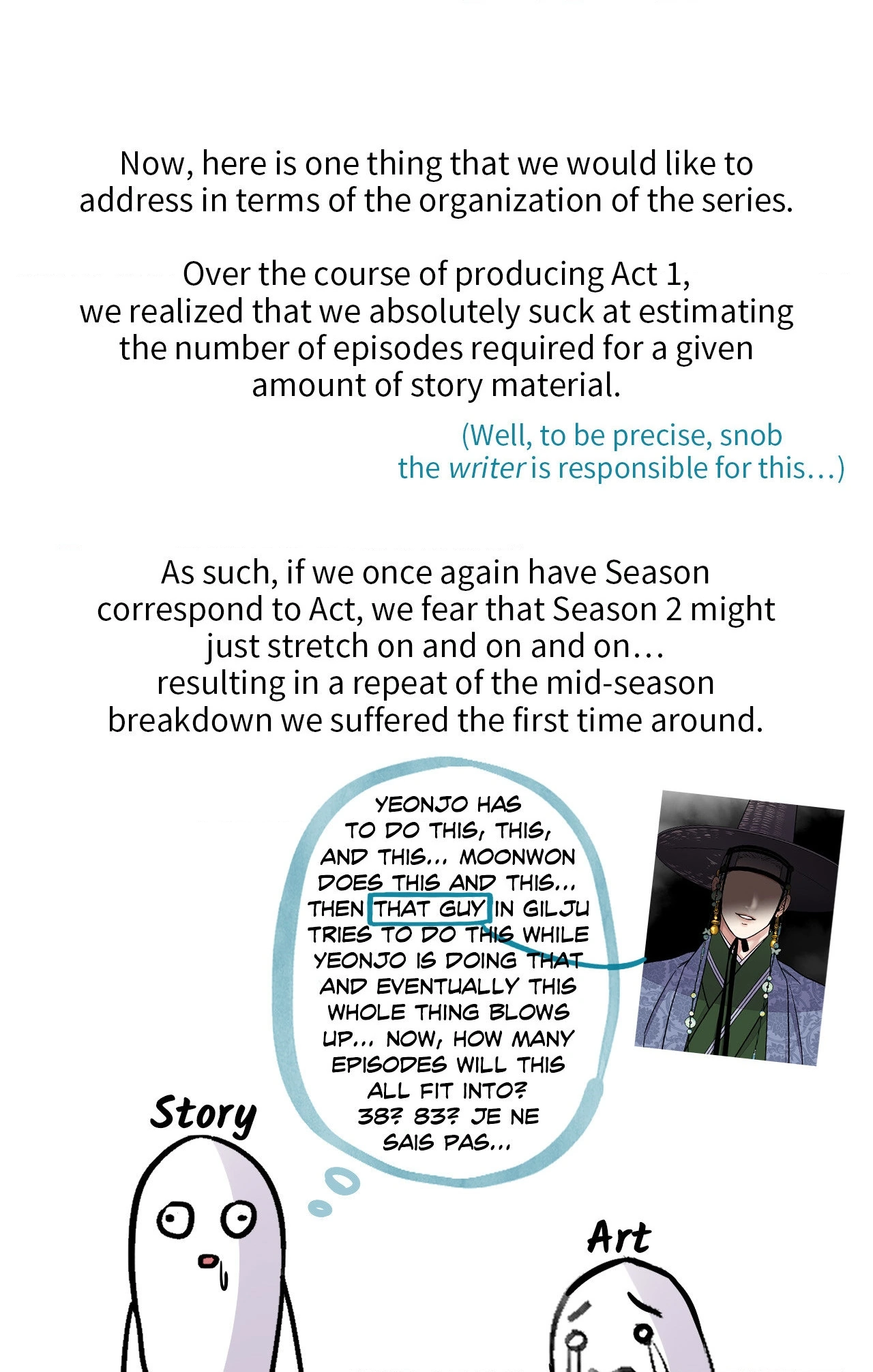 Steel Under Silk - Creator's Note manhwa