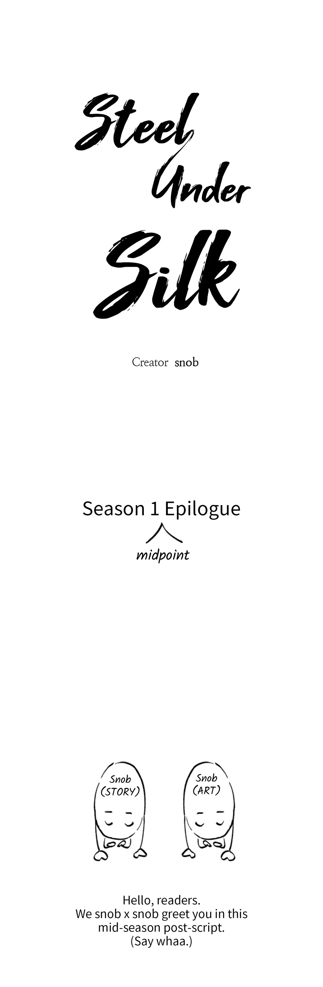 Steel Under Silk - Season 1 Mid-Point Epilogue manhwa