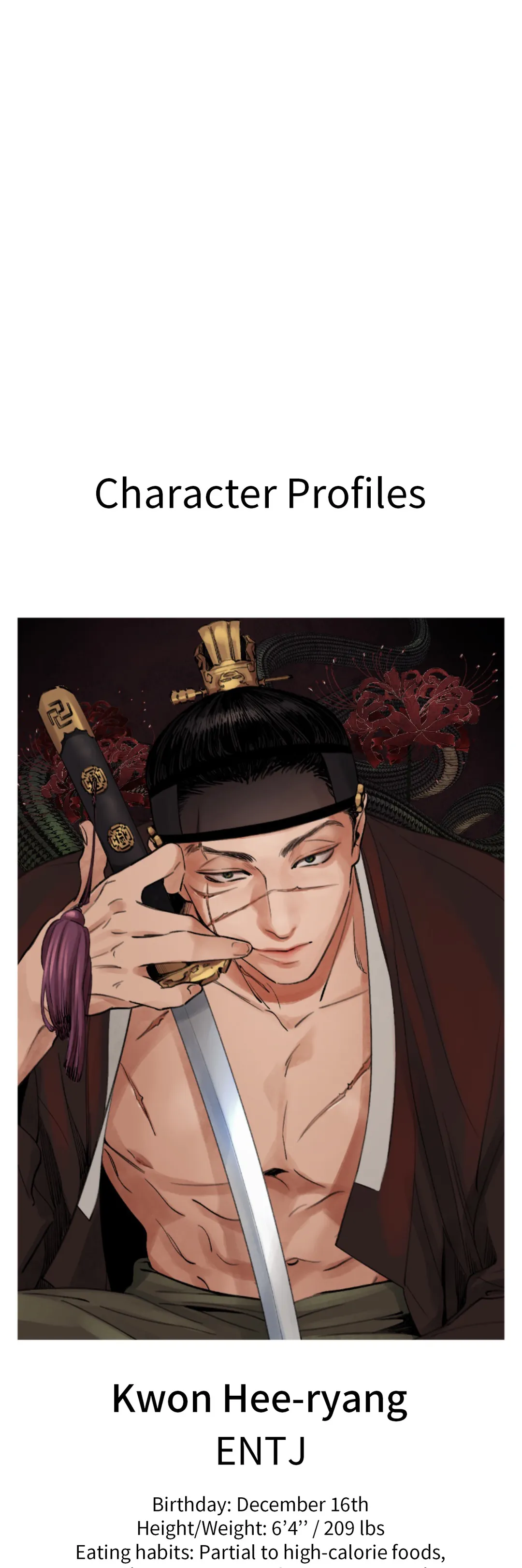 Steel Under Silk - Season 1 Mid-Point Epilogue manhwa