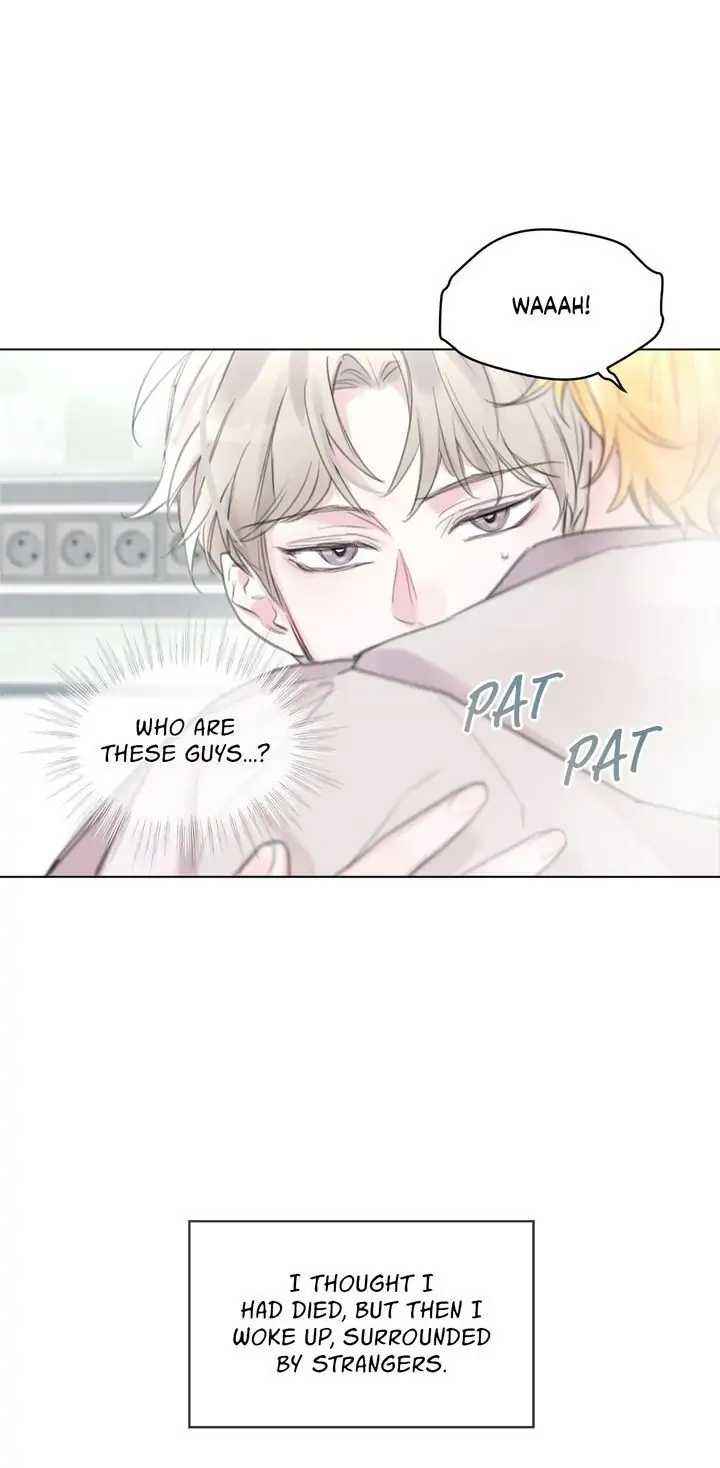 Monochrome Rumor「Official」 - Chapter 0 manhwa