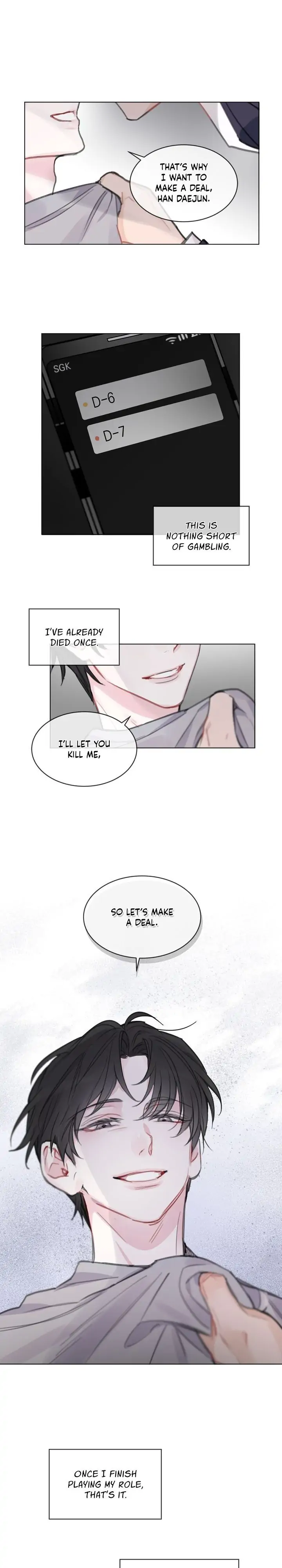 Monochrome Rumor「Official」 - Chapter 0 manhwa