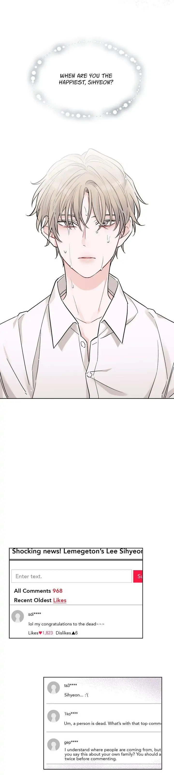 Monochrome Rumor「Official」 - Chapter 1 manhwa