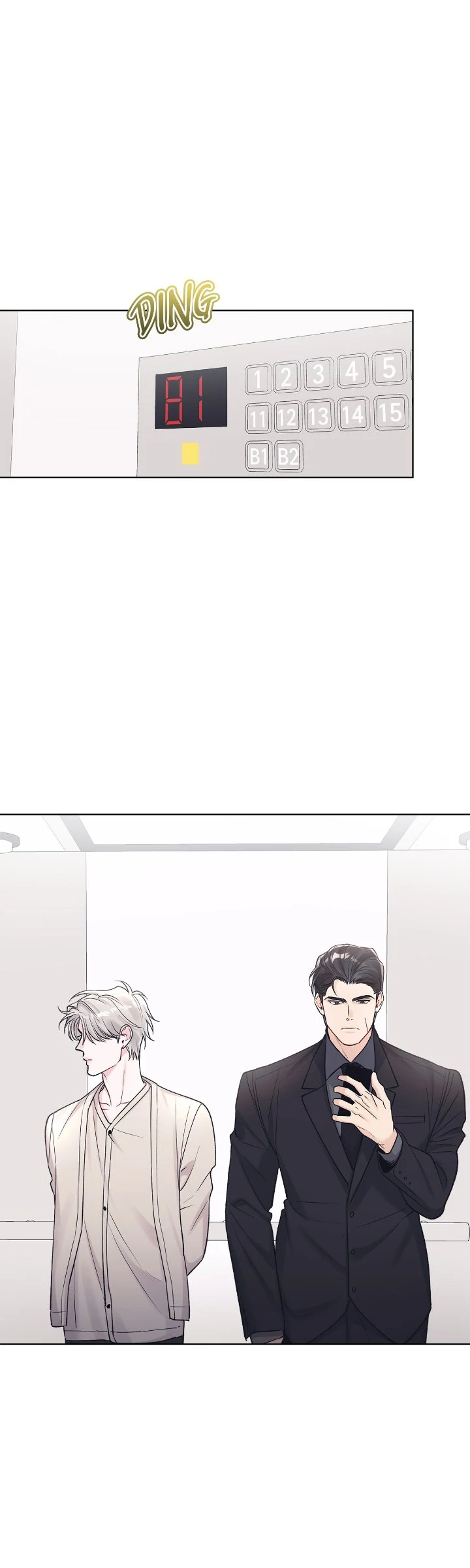 Monochrome Rumor「Official」 - Chapter 100 manhwa