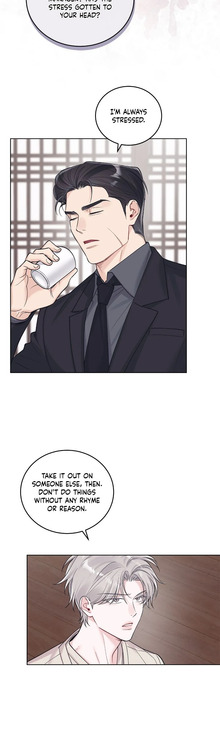 Monochrome Rumor「Official」 - Chapter 100 manhwa