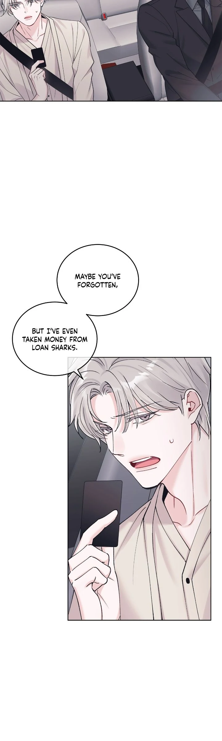 Monochrome Rumor「Official」 - Chapter 101 manhwa
