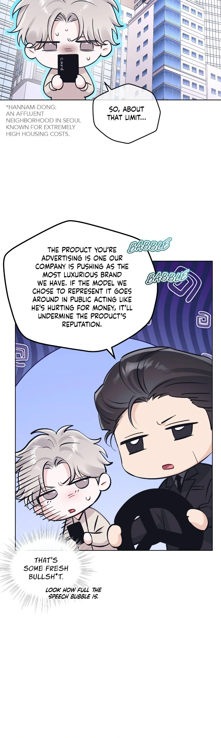 Monochrome Rumor「Official」 - Chapter 101 manhwa