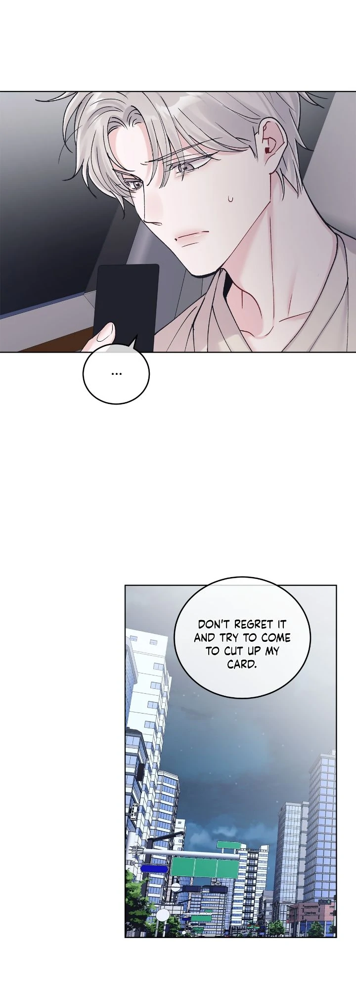 Monochrome Rumor「Official」 - Chapter 101 manhwa