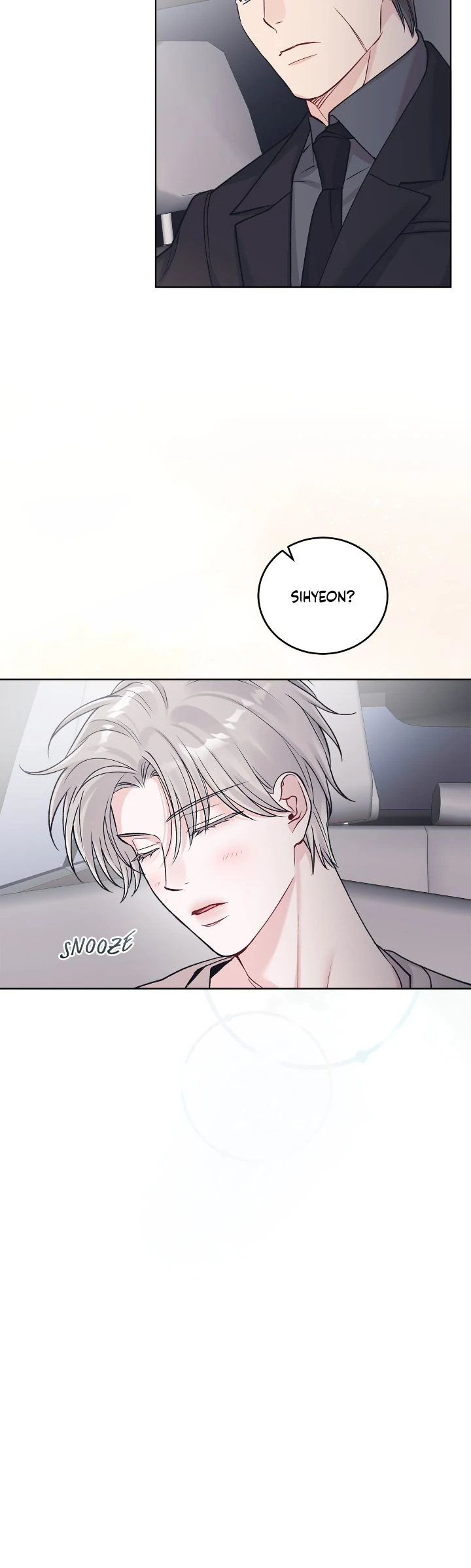 Monochrome Rumor「Official」 - Chapter 101 manhwa