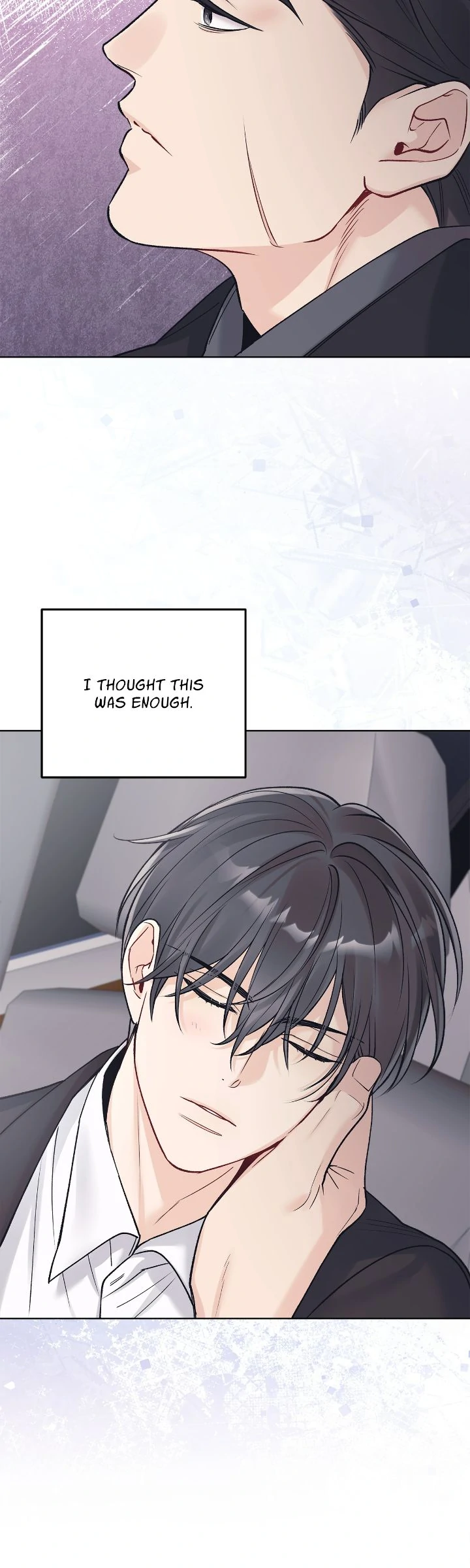 Monochrome Rumor「Official」 - Chapter 101 manhwa