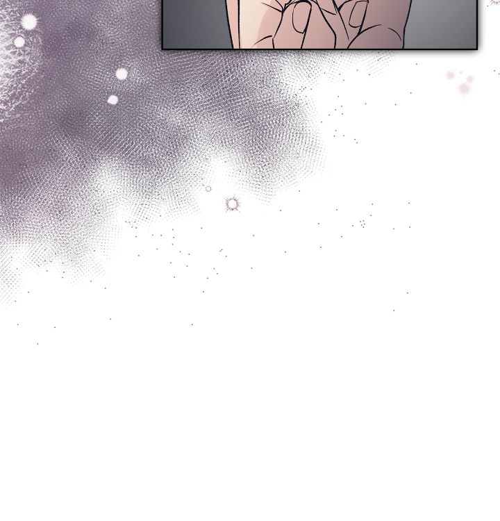 Monochrome Rumor「Official」 - Chapter 101 manhwa