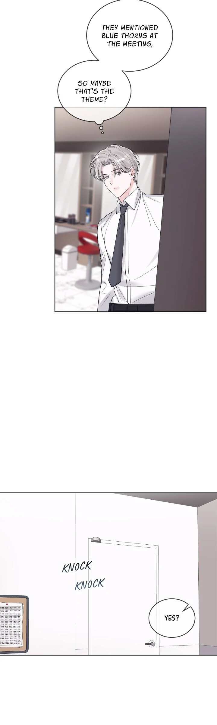 Monochrome Rumor「Official」 - Chapter 102 manhwa