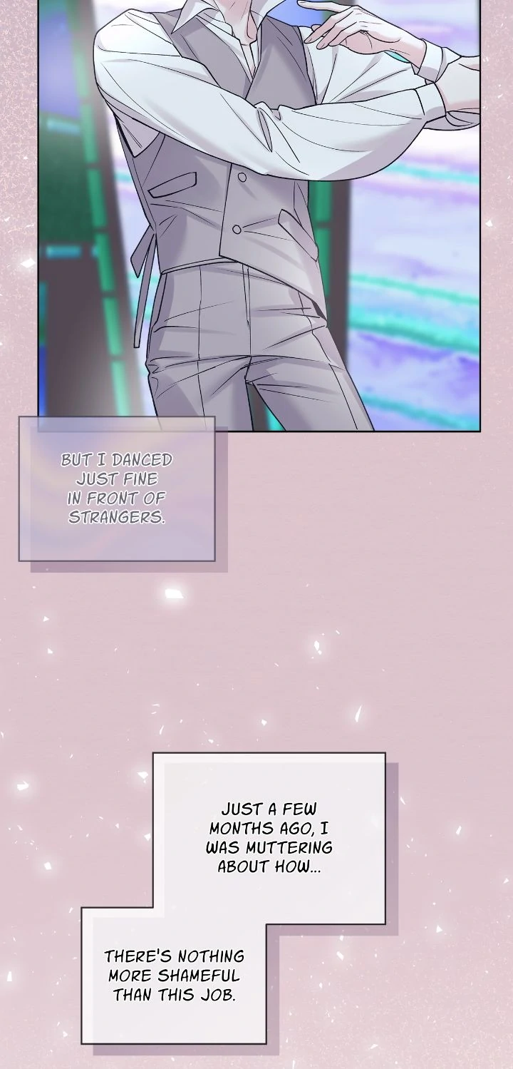 Monochrome Rumor「Official」 - Chapter 102 manhwa