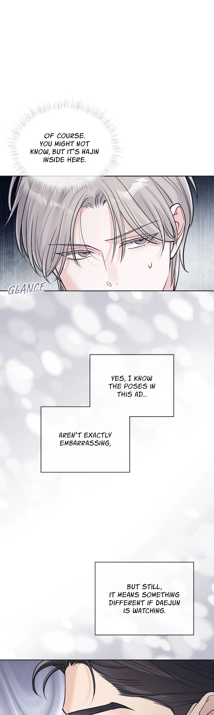 Monochrome Rumor「Official」 - Chapter 102 manhwa